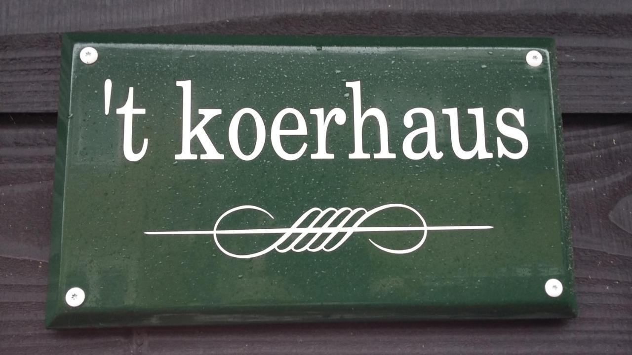 海边的艾格蒙特'T Koerhaus别墅 外观 照片